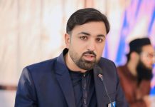 صحابہ کرامؓ امت کا سرمایہ اور ایمان کا معیار ہیں — حیدر معاویہ