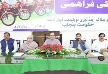 لائیو اسٹاک: دیہی معیشت کی ریڑھ کی ہڈی   تحریر محمد زاہد مجید انور
