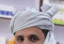 سیلاب سے متاثرہ علاقوں میں گل بانو ویلفیئر فاؤنڈیشن نے میڈیکل اورآئی کیمپ لگایا،جس سے 300سے زائد مریض مستفید ہوئے۔دکھ اور مصیبت کی گھڑی میں اہل علاقہ کا ہمیشہ ساتھ دیں گے۔طارق ظفراللہ خان