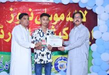 لالہ موسئ ایجوکیشنل ایوارڈزکی پر وقار تقریب دی  کیمبرج سکول میں منعقد ھوئی جس میں تحصیل کھاریاں لالہ موسئ کے سرکاری پرائیویٹ تعلیمی اداروں کے  میٹرک نتائج 2025 کے پوزیشن ھولڈرز طلبہ وطالبات کے علاوہ بچوں کے والدین سیاسی سماجی کاروباری صحافتی شخصیات نے شرکت کی