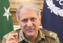 ضلع میں کرائم کنٹرول ڈیپارٹمنٹ کی نمایاں کارکردگی تحریر وترتیب محمد زاہد مجید انور