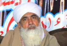 تعارف۔پیر طریقت رہبر شریعت حضرت مولانا صاحبزادہ حکیم محمد قاسم خان صاحب نقشبندی