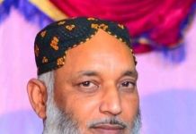 گمنام ہیرو کو سلام