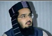 گڑھ_مہاراجہ سابقہ پارلیمانی لیڈر راہ حق پارٹی ابن جرنیل مولانا محمد معاویہ اعظم طارق اج احمدپورسیال کا دورہ کریں گے