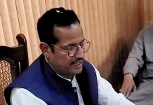 گڑھ مہاراجہ: چیف ایگزیکٹو آفیسر ڈسٹرکٹ ایجوکیشن اتھارٹی شیخوپورہ نعیم عباس رانا اور ایجوکیشن کے دیگر اہلکاروں کے ساتھ  وکلاء  کی طرف سے کیے جانے والے تشدد  کے غیر قانونی ،غیر اخلاقی اور افسوس ناک واقعے کی شدید مزمت کرتے ہیں، غلام شبیر سیال پرنسپل گورنمنٹ ہائی سکول ڈگری