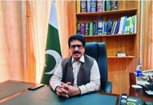 فوری انصاف کی فراہمی صوبائی محتسب پنجاب کی کاوشیں تحریر وترتیب محمد زاہد مجید انور