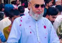 اہلاً و سہلاً مرحباً۔۔۔ وطن واپسی پر والہانہ استقبال تحریر: محمد زاہد مجید انور