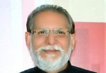 چوہدری محمد رمضان پرویزؒ عوامی خدمت کی عظیم شخصیات تحریر: محمد زاہد مجید انور