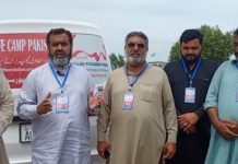 للہ فاؤنڈیش سیلاب زدگان کیلیے تحصیل بھر میں باعزت طعام کے انتظام کرتی ہے۔ ظفراقبال باجوہ۔روزانہ ایک مقام ،ایک دستر خوان کااہتمام قابل تحسین ہے۔امتیازرحمانی