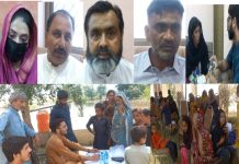 رضائے الٰہی کے حصول کیلئے دوروزہ میڈیکل کیمپ لگایا گیامحسن رضا ڈب  سیلاب متاثرین کیلئے فری کیمپ ایک نعمت ہے۔رضوان قدیرچیمہ  خدمت انسانیت کا یہ سفرقابل فخر، قابل تحسین ہے۔شیخ امتیازرحمانی   لوگ امراض چشم، ملیریا اورڈائریا میں مبتلا ہوئے ہیں ،ڈاکٹر سمیرا منیر