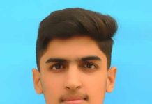 ڈی پی ایس کالج راولپنڈی کا اعزاز باریوں جماعت کے نتائج میں نمایاں کامیابی، طالبعلم نے پوزیشن حاصل کی
