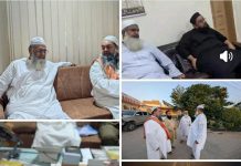 سیلاب زدگان کے ساتھ جمعیت علماء اسلام کی عملی ہمدردی تحریر.محمد زاہد مجید انور ضلع ٹوبہ ٹیک سنگھ