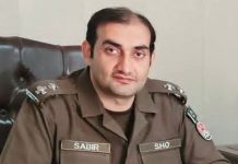 “پولیس کا عزم اور عوام کی اُمیدیں” تحریر: محمد زاہد مجید انور