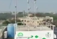 پنجاب میں ایئر کوالٹی فورکاسٹ سسٹم، ماحولیاتی تحفظ کی نئی امید تحریر: محمد زاہد مجید انور