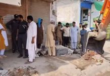 تجاوزات کے خلاف زیرو ٹالرنس پالیسی اور ضلعی انتظامیہ کا کردار تحریر وترتیب محمد زاہد مجید انور