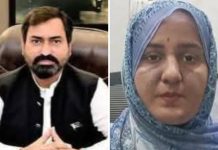 پیرا فورس کی سلامی پریڈ: نظم و ضبط اور خدمتِ عوام کا عزم تحریر: محمد زاہد مجید انور