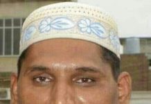 گرانفروشوں کے خلاف کریک ڈاؤن اور عوامی ریلیف کی جدوجہد” *تحریر وترتیب محمد زاہد مجید انور