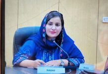 یومِ سیاہ۔۔۔ کشمیریوں کی قربانیوں کا دن تحریر . محمد زاہد مجید انور
