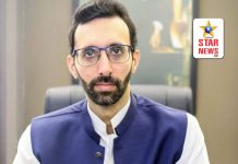 کشمیر کی جدوجہدِ آزادی ضمیرِ عالم کے نام پکار تحریر : محمد زاہد مجید انور