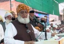 آئمہ مساجد کا وظیفہ: مولانا فضل الرحمٰن کا خوف بلاوجہ نہیں کالم نگار عابد محمود عزائم