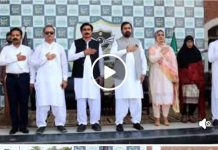 پیرا فورس کی فارمل کمانڈ سلامی پریڈ: عوامی خدمت کے نئے سفر کا آغاز تحریر: محمد زاہد مجید انور