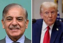 وزیرِ اعظم شہباز شریف کا دورہ امریکہ: ملکی معیشت اور عالمی تعلقات کیلئے سنگ میل تحریر وترتیب محمد زاہد مجید انورضلعی صدر معروف کالم نگارڈسٹرکٹ انجمن صحافیاں ضلع ٹوبہ ٹیک سنگھ