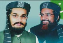سابق رکن قومی اسمبلی مولانا اعظم طارقؒ عقیدہ، سیاست اور شہادت کی داستان* *تحریر: محمد زاہد مجید انور*