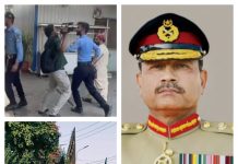 فیلڈ مارشل حافظ سید عاصم منیر صاحب سے صرف ایک سوال تحریر ! سید شاکر علی شاہ