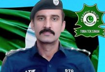 تیز رفتاری ایک جان لیوا اور خطرناک عمل ہے، جس سے بچاؤ کیلئے احتیاط نہایت ضروری ہے عاطف ندیم بھٹی ڈسٹرکٹ ٹریفک آفیسر