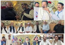 30 اکتوبر۔مسرت وشادمانی کا عظیم دن کالم۔نگار شیخ امتیازرحمانی