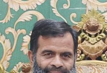 شہادت علی سپرا انا للہ وانا الیہ راجعون ازقلم : سلمان احمد قریشی