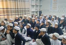 ادارہ علومِ اسلامی راولپنڈی میں تعلیمی سیمینار کا انعقاد طلبہ کی کردار سازی اور تربیت کے مختلف پہلوؤں پر زور