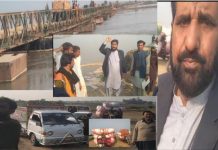 دریائے جہلم پرمچھیانہ پل کی تعمیر کے لیے عوامی تحریک کا اعلان کردیا گیا۔رمضان انقلابی