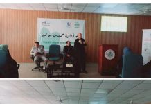 باخبر نوجوان… ایک ذمہ دار اور صحت مند معاشرے کی بنیاد تحریر : محمد زاہد مجید انور