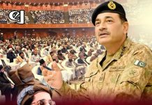 مدارس اور ریاست ایک تہذیبی اور تزویراتی ہم آہنگی, تحریر۔۔محمد معاویہ اعظم سابقہ رکن پنجاب اسمبلی