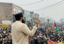 حکومت یوم صدیق اکبر ؓ پر عام تعطیل کا اعلان کرے، مولانا معاویہ اعظم حافظ خالد محمود اکرم قریشی مولانا ممتاز فاروقی