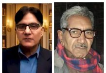 تنہائی میں بیٹھ کر کبھی خود کو تلاش کرو تحریر ! سید شاکر علی شاہ