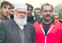 پنجاب کا نیا بلدیاتی قانون عوامی اختیار کا خاتمہ یا اصلاحات؟ تحریر: سلمان احمد قریشی