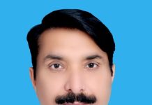 چوہدری جاوید رسول ایڈووکیٹ کی حمایت، میاں محمد احسن ایڈووکیٹ کی بار صدر کے لیے مضبوط پوزیشن مستحکم تحریر : محمد زاہد مجید انور