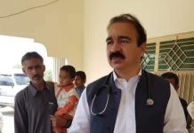 ڈاکٹر ذوالفقار سواگ فخر فتح پور (قرطاس قلم) تحریر :: محمد عرفان اعوان ۔۔