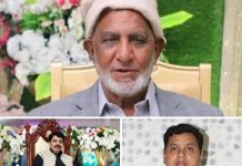 ٹوبہ ٹیک سنگھ کی پہچان، حاجی عبدالحمید سرہندی مرحوم خدمت، دیانت اور نیک نامی کی روشن مثال تحریر محمد زاہد مجید انور