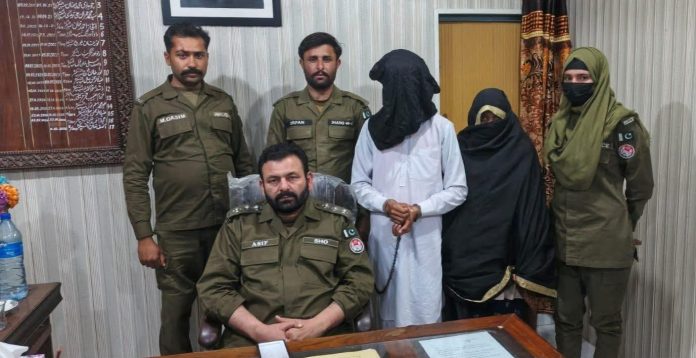 FB_IMG_1771139726226