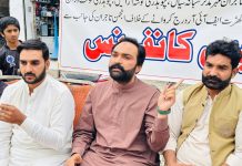 گڑھ موڑ کے تاجروں پر مقدمہ خارج نہ ہوا تو عید کے بعد بڑا احتجاج، روزانہ دھرنے کا اعلان تاجر رہنماؤں کی پریس کانفرنس، بیوٹی فکیشن سکیم فوری مکمل کرنے کا مطالبہ