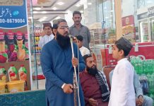 مدینہ سپرسٹور گڑھ موڑ کا شاندار افتتاح کر دیا گیا افتتاحی تقریب میں معززین علاقہ و عوام کی کثیر تعداد میں شرکت