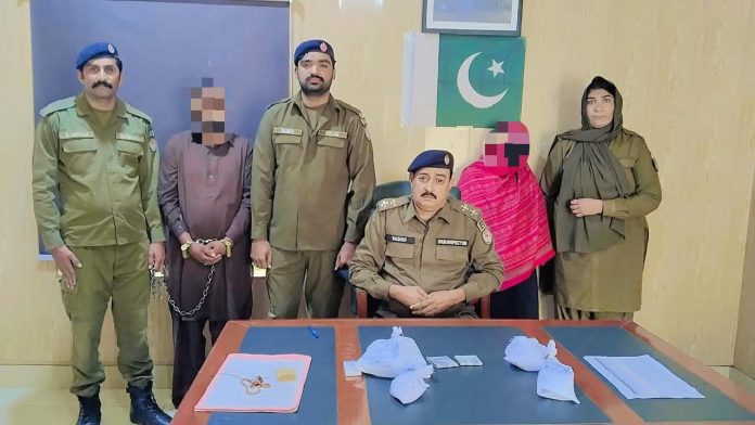 FB_IMG_1775750170563