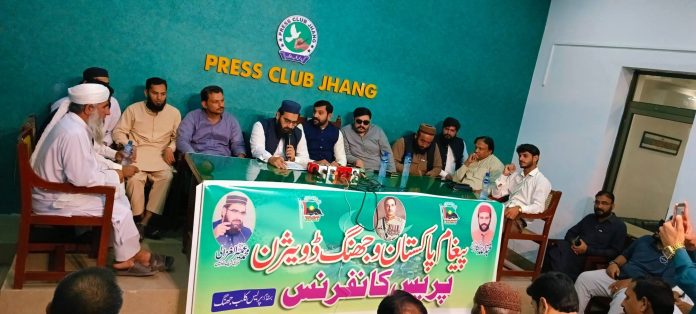 FB_IMG_1775902791006