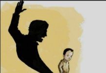 بچپن میں مجھے سہارا میرے ابو جی ہی دیتے تھے *تحریر ! سید شاکر علی شاہ*