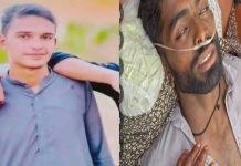 درندگی منہ زور ۔۔۔۔۔جوانوں کو لاشوں میں بدلنے لگی۔۔ خون آشام بھیڑیوں نے انت مچا رکھا ہے تحریر عمران مہدی