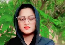 زمین کے چند ٹکڑے اور انسانیت کی قیمت تحریر۔ عافیہ عباس احمد پورسیال