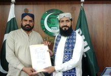 معروف سماجی شخصیت فوجی محمد رمضان خان بلوچ عوامی خدمت پارٹی کے ضلعی صدر نامزد نوٹیفکیشن جاری
